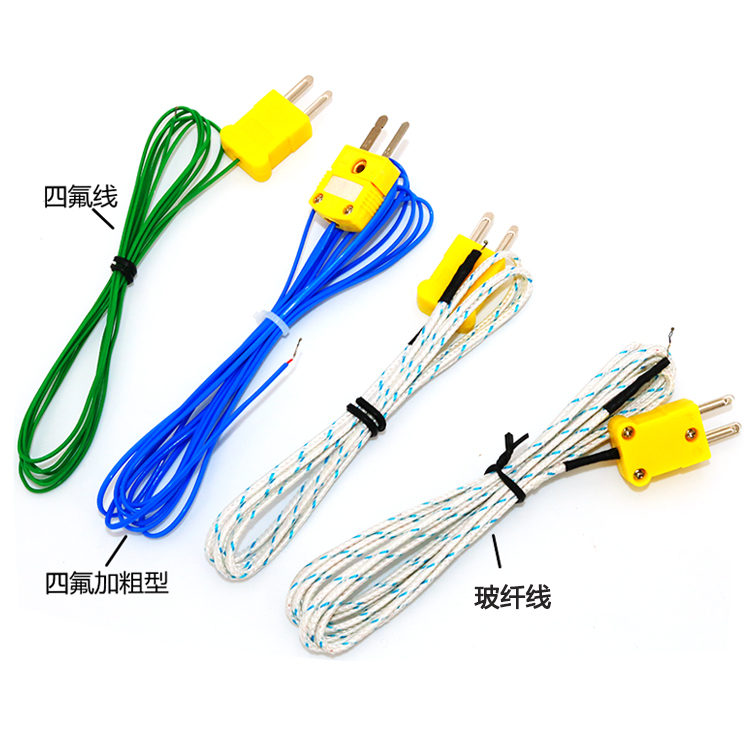 測量端裸露式熱電偶