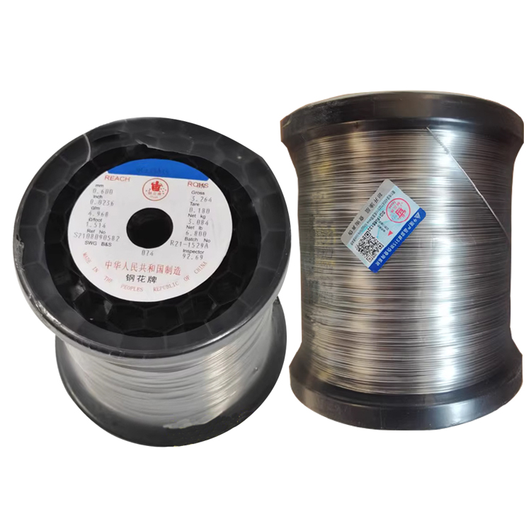 首鋼鎳鉻Cr20Ni80絲