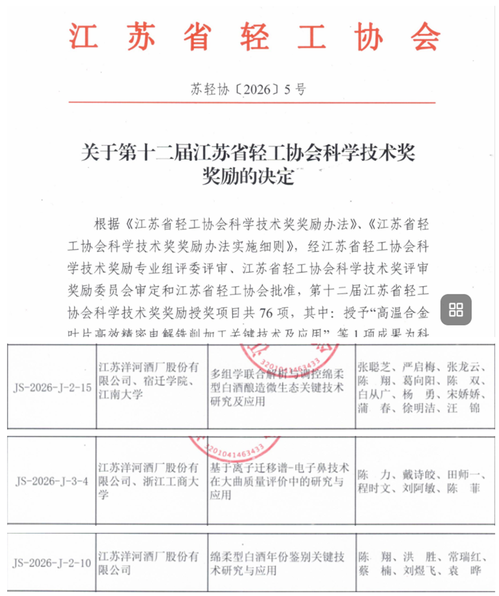 360截圖20260528084855.png