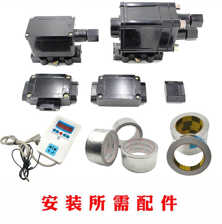 1706755452732421.jpg QQ圖片20181015104920.jpg